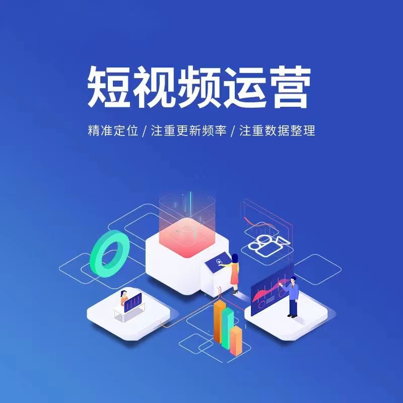 企业宣传图 1