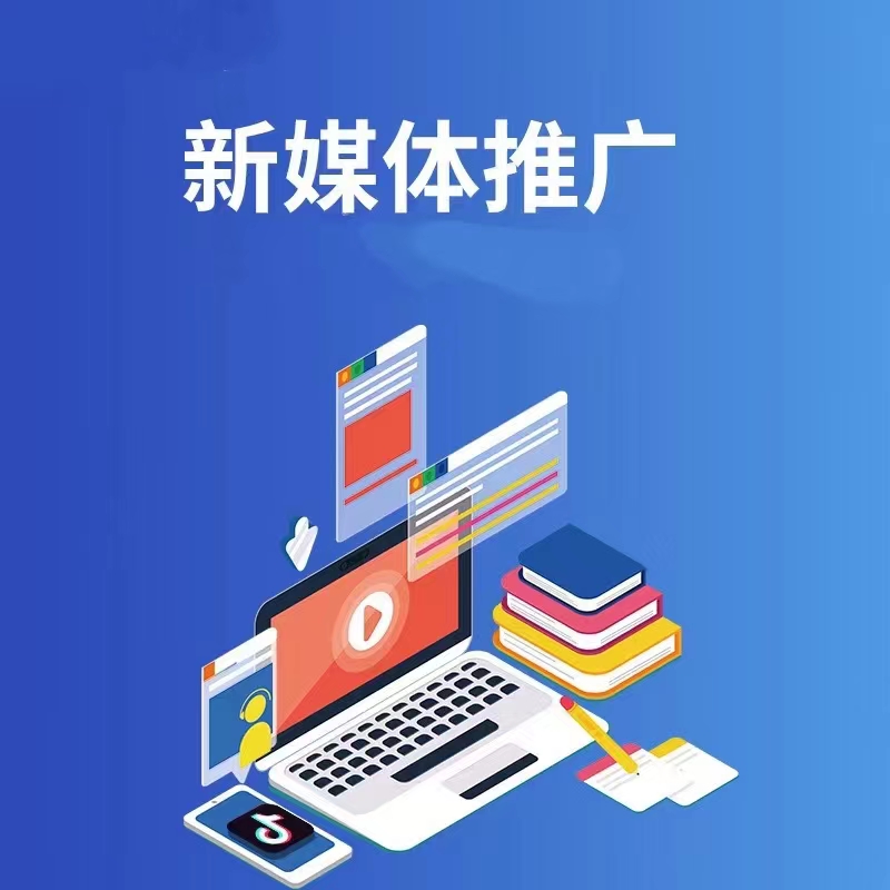 企业宣传图 4